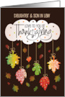 Hand Lettered Thanksgiving Daughter & Son in Law Brilliant Fall Leaves card