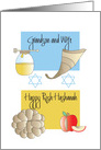 Rosh Hashanah for Grandson and Wife, apples and honey card