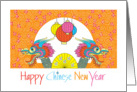 Happy Chinese New Year, Colorful Dragons and Lanterns card