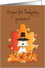 First Thanksgiving Great Niece, Dog in Pilgrim Hat and Leaves card