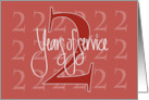 Hand Lettered 2nd Year Employee Work Anniversary 2 Years of Service card