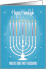 Hand Lettered Hanukkah Niece and Husband Menorah and Candles card