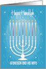 Hand Lettered Hanukkah for Grandson and Wife Menorah and Candles card