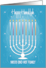 Hand Lettered Hanukkah for Niece and Family Menorah and Candles card