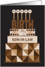 Hand Lettered Birthday for Son-in-Law, Stacked Brown Birthday Cake card