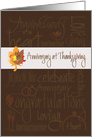 Anniversary at Thanksgiving, Romantic Words and Autumn Leaves card