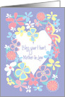 Hand Lettered Mother-in-Law Day, with Two Rows of Colorful Flowers card