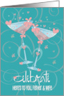 Wedding Congratulations Father & Wife Toasting Champagne Glasses card