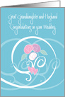 Wedding for Great Granddaughter and Husband, Swirls & Flowers card