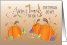 Giving Thanks Thanksgiving Great Grandson and Wife Autumn Leaves card