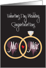 Valentine’s Day Wedding Congratulations, Rings and Hearts card