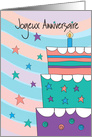 French Birthday, Tall Stacked Cake with Candle and Stars card