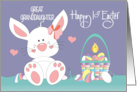 First Easter for Great Granddaughter White Bunny and Egg Basket card