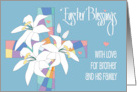 Hand Lettered Easter Brother and Family Easter Blessings Lily Cross card