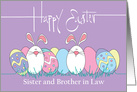 Easter for Sister and Husband, Decorated Easter Eggs & Bunnies card