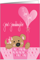 Valentine Great Granddaughter, I Love You Pink Balloon card