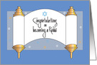 Hand Lettered Congratulations on Becoming Rabbi, Rolled Torah card