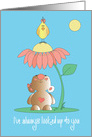 Mother’s Day, Flower with Bear, I’ve Always Looked Up to You card