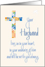 Sympathy in Loss of Husband, Stained Glass Cross and Dove card