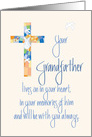 Hand Lettered Loss of Grandfather Sympathy, Stained Glass Cross card