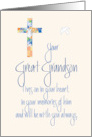 Sympathy in Loss of Great Grandson with Stained Glass Cross card