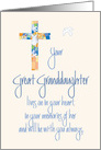 Sympathy in Loss of Great Granddaughter, Stained Glass Cross card