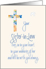 Hand Lettered Sympathy Loss of Sister-in-Law, Stained Glass Cross card