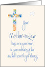 Sympathy in Loss of Mother-in-Law, Stained Glass Cross card