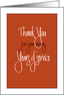 Business Years of Service, with White Hand Lettering on Rust card