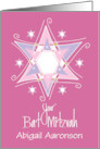 Bat Mitzvah Congratulations Stylized Star of David with Custom Name card