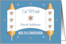 Bar Mitzvah Torah Congratulations Ornate Star of David Custom Name card