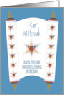 Hand Lettered Bar Mitzvah Grandson with Star Decorated Torah Scroll card