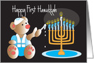 1st Hanukkah for Kids, Bear & Menorah Candles with Hand Lettering card