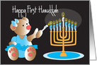 First Hanukkah for Kids, Bear in Bow Lighting Menorah Candles card