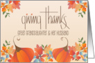 Thanksgiving Great Granddaughter & Husband Fall Flowers and Leaves card