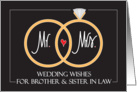 Wedding for Brother and Sister in Law, Wedding Rings & Heart card