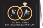 Wedding for Daughter and Son in Law, Wedding RIngs and Heart card