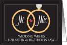 Wedding for Sister and Brother in Law, Wedding RIngs & Heart card