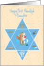 First Hanukkah for Daughter, Bear with Star of David & Menorah card