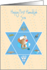 First Hanukkah for Son, Bear with Star of David & Menorah card