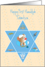 First Hanukkah for Grandson, Bear with Star of David & Menorah card