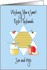 Rosh Hashanah for Son & Wife, Star of David, Honey and Apples card