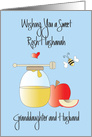 Rosh Hashanah Granddaughter & Husband, Honey, Apples & Bee card