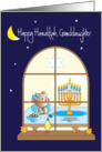 Hanukkah for Granddaughter, Bear with Bow Admiring Menorah card