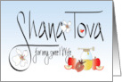 Rosh Hashanah Shana Tova for Wife White Flowers and Pomegranates card