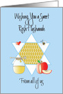 Rosh Hashanah from All of Us, Honey and Apples card