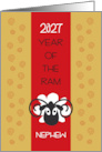 Chinese New Year Nephew, Year of the Ram 2027 card
