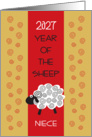 Chinese New Year Niece, Year of the Sheep 2027 card