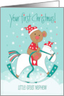 Hand Lettered First Christmas for Great Nephew Bear on Rocking Horse card