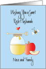 Rosh Hashanah for Niece & Family, Honey, Apple & Honey Bee card